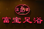 查看详情