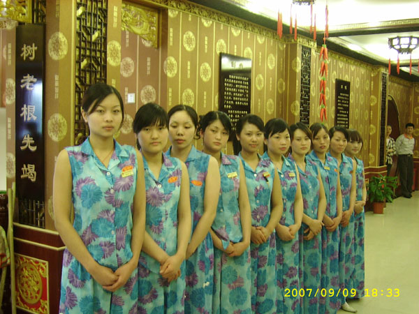 店内环境17
