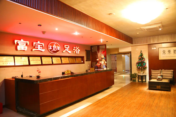 店内环境0