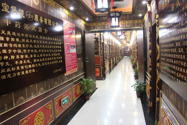 店内环境2