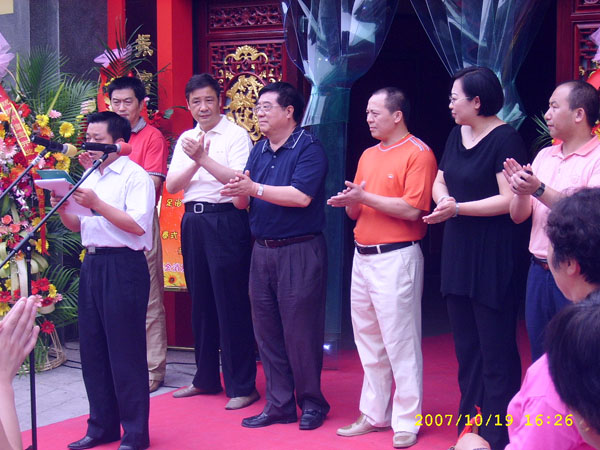 店内环境20