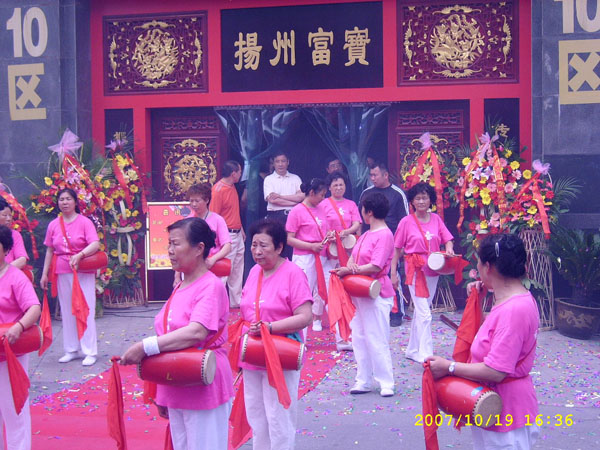 店内环境21